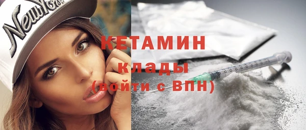 дурь Горняк