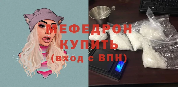 кокс Гусь-Хрустальный
