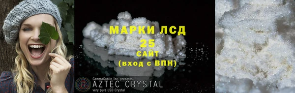 дурь Горняк