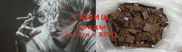 кокс Гусь-Хрустальный