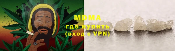 кокс Гусь-Хрустальный