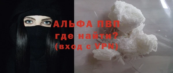 кокс Гусь-Хрустальный