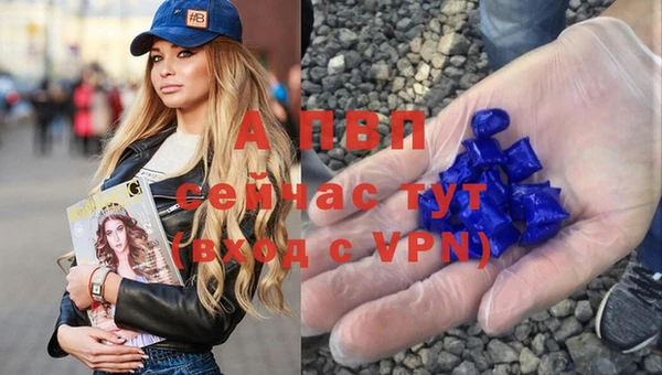 мяу мяу мука Горнозаводск