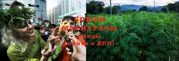 МДМА Горно-Алтайск