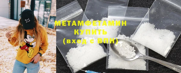 COCAINE Гусиноозёрск