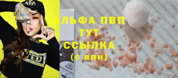 COCAINE Гусиноозёрск