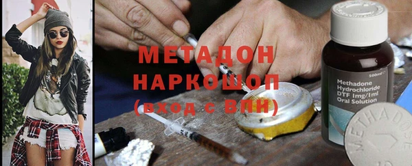 мет Гусев