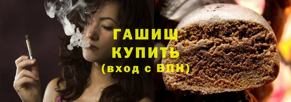 дурь Горняк